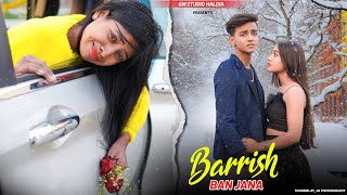 Baarish Ban Jaana | Cute School Love Story | Jab Mai Badal Ban Jau |Stebin Ben | Sad Song |GM Studio