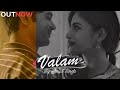 valam made in china arijit singh priya saraiya rajkummar rao u0026 mouni roy sachin jigar outnow