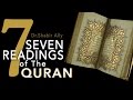 Q&A: Quran Revealed in SEVEN DIFFERENT ways? | Dr. Shabir Ally