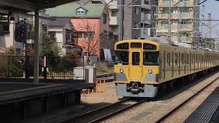 【西武新2000系6両唯一の更新車】西武2047F各停東村山行き　小川駅発車