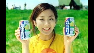 優香 : カロリ (200405)