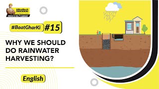 Rain Water Harvesting Techniques [Store Rain Water] | UltraTech #BaatGharKi