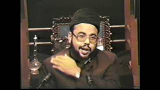 Maulana Sadiq Hasan Majlis - Qayamat 1