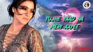 Tujhe Yaad Na Meri Aayee - Kuch Kuch Hota Hai - ShahRukh Khan, Kajol, Rani Mukherji - Alka Yagnik