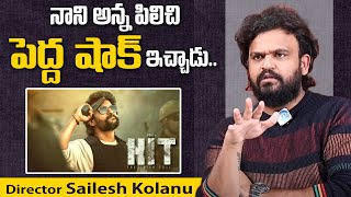 Director Sailesh Kolanu Exclusive Interview | HIT 3 | Nani | iDream Cine Stars