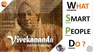 [హిందీ] స్వామి వివేకానంద అనే అంశంపై ప్రజలు ఎంత తెలివిగా ఆలోచిస్తారు? | మదగోపాల్ వైజాపూర్కర్