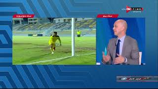 ستاد مصر - اسلام سامي: ركلات الترجيح كان ليها دور كبير فى مباراة اليوم