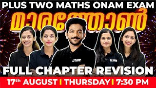 Plus Two Maths | Onam Exam Maha Marathon | Full Chapter Revision | Exam winner +2