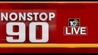 LIVE: Nonstop 90 News | Telangana Election Update | Chandrababu Case | Israel-Palestine Crisis |10TV