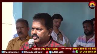 ஆழிப்பேரலையின் 15 ஆம் ஆண்டு நினைவு - வவுனியாவில் உணர்வு பூர்வமாக அனுஸ்டிப்பு