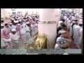 6th October 2014 Madeenah 'Isha by Sheikh Thubayty