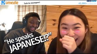 Black British Guy surprises Japanese girl with Japanese on OMEGLE