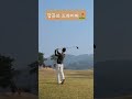 웅포cc 드라이버 golf titleist trackman 골린이 골프다이제스트 라운딩 스크린골프 골프레슨 명량골프 타이틀리스트