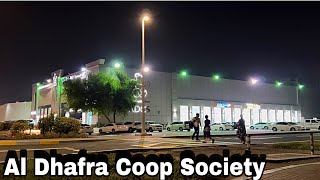 Al Dhafra Cooperative Society Supermarket 2023 Full Tour