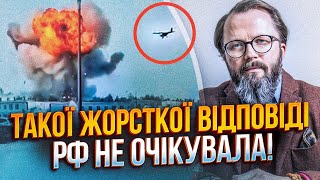 💥 ОГО! Ось як НЕСПОДІВАНО Україна відповіла росіянам, вибухало РЕКОРДНО багато / ХРАПЧИНСЬКИЙ