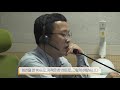 ep.3 교사와 학생의 소통 피드백의 재발견_ 원격수업과 민주적 소통