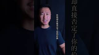 点击链接看完整版 佳琦碰到了打工人的逆鳞#李佳琦直播间言论为何引争议 #莎言莎语