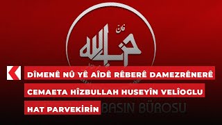 Dîmenê nû yê aîdê Rêberê damezrênerê Cemaeta Hîzbullah Huseyîn Velîoglu hat parvekirin