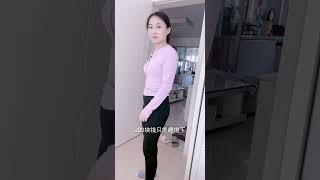 #你媳妇也这样吗 #夫妻搞笑日常 #看到最后的都笑晕了   二百还嫌少！