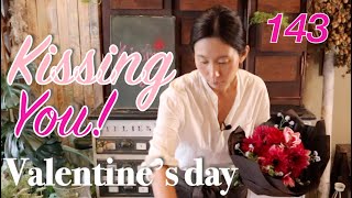 플라워레슨 143 발렌타인데이 꽃다발 'Kissing you' Flower lesson 143 Valentine's day bouquet