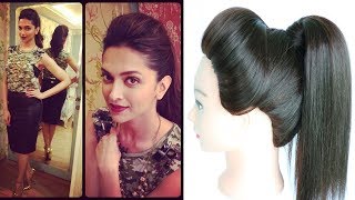 दीपिका पादुकोण की ऊंची पफ वाली चोटी बनाना सीखे || high ponytail with puff | easy hair style