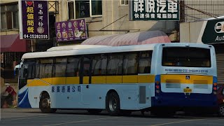 【🚠中華民國台湾のNO.1交通情報局🚠】【バスPV】奔馳在台中市市區的學校校車，遊覽車和台中市區公車。台中のダウンタウンにあるメルセデスベンツのスクールバス、観光バス、台中市内バス。