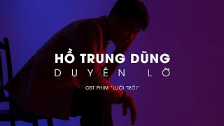 DUYÊN LỠ (OST \