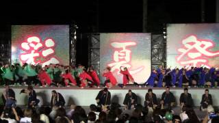 リゾンなるこ会飛鳥　　2013彩夏祭・前夜祭