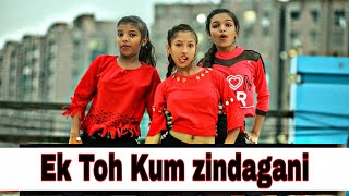 Ek Toh Kum Zindagani  Dance | Nora Fatehi | Tanishk B, Neha K, Yash Marjaavaan | Street dancer