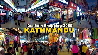 KATHMANDU Dashain Vibes 2080 🇳🇵 -  1 Hour Walking in Main Market of CAPITAL City - 4K HDR