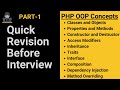 Quick Explain: PHP OOPs Concepts | Fast Revision Before Interview with Practical Examples #php #oop
