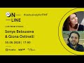 FMF online: LIVE from studio: Sonya Belousova & Giona Ostinelli