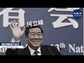 有消息指政治局常委王滬寧兼任的中央全面深化改革委員會辦公室（深改辦）主任一職，已由習近平的親信、發改委主任何立峰接掌。 紀元香港 epochnewshk