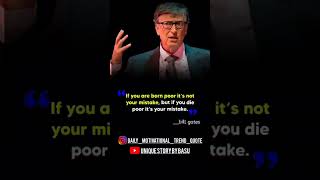 Bill Gates Quotes| Bill Gates Quotes About Dream| Bill Gates Motivational Quotes| life quotes#shorts