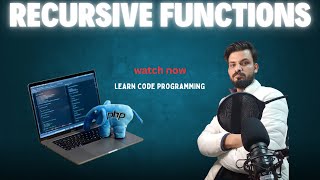 PHP RECURSIVE FUNCTIONS Made Easy!