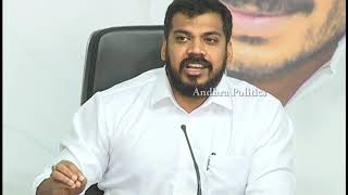 Anil Kumar Yadav Fires On Rayapati Sambasiva Rao | Anil Kumar Ydav Press Meet | Andhra Politics