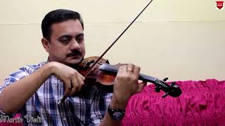 Vazhthidunnitha Sarva Nayaka Violin Cover by Martin