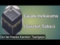 Suratul saba'i gwani shu'aibu mai karama kano