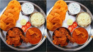 अवघ्या अर्ध्या तासात संपूर्ण चिकन थाळी | Konkan Special Chicken Thali 😍😋 | Chicken Recipe in Marathi