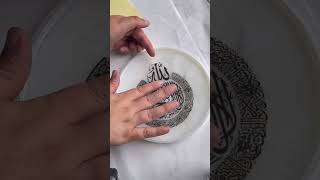 ISLAMIC RESIN ART TUTORIAL 👍