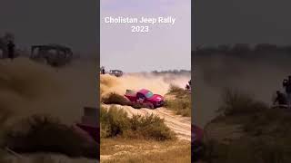 Cholistan Jeep Rally 2023 | Qila Derawar | Qualifying Round | Nadir Magsi vs Team Sultan