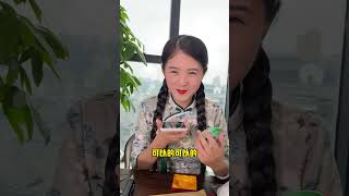 【真僞難辨2】鑒定姐姐的姥爺二十年前的鐲子 #翡翠 #翡翠手镯 #翡翠玉 #jade #珠寶 #珠宝首饰 #short#shorts