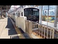 【305系も登場！】 姪浜駅 発着シーン集