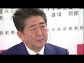 海外メディアは“改憲へ加速”の見方 17 10 23