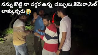 రాపిడో డ్రైవర్లు జాగ్రత్త🤕  ||  rapido frauds video  ||  Tirupati  ||  Shafi Moto Vlogs