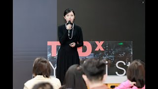 从点到无限 | Zhenzhen He | TEDxYuehai St Salon