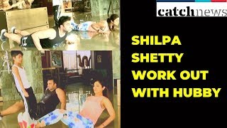 Shilpa Shetty, Raj Kundra Gym Session At Home, Son Viaan Joins Them In Unique Way | Catch News