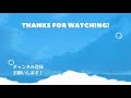 【洗濯機置場室内取付】ルームツアー｜賃貸マンション｜一人暮らし向け｜愛媛県｜松山市｜御宝町｜サンタルシア｜３０２