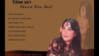 Tiếng Hát Thanh Kim Huệ Trước 1975