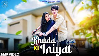 Khuda ki Inayat hai Sun Soniye Sun Dildar | Hindu Muslim Heart Touching Love Story